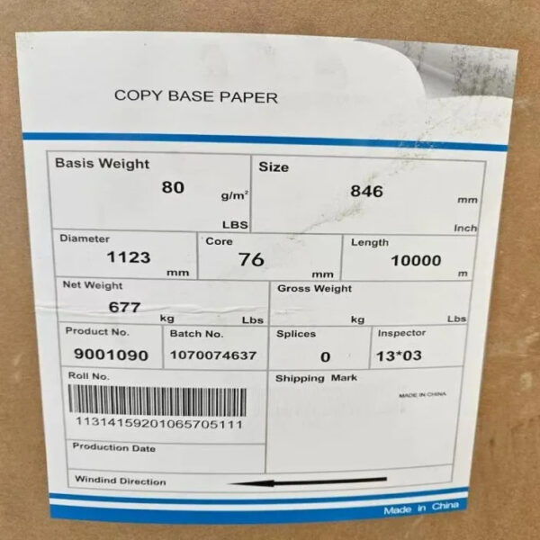 Copy Base Paper 70/75/80GSM Office Copy Paper Jumbo Roll for Cutting A4 A3 Size - Image 3