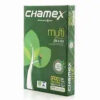 Quality Multipurpose Chamex A4 Paper /Resma De Papel Chamex bond A4 Copy Paper 80gsm 75gsm /70gsm - Image 3