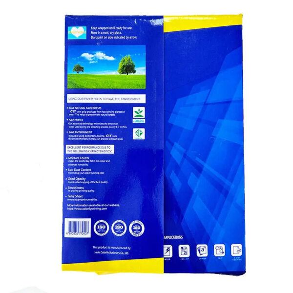 A4 Paper One 80 GSM 70 Gram Copy Paper / A4 Copy Paper 75gsm - Image 3