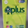 ik plus Quality Paperone A4 Paper One 80 Gsm 70 Gram Copy Paper / Bond Paper - Image 4