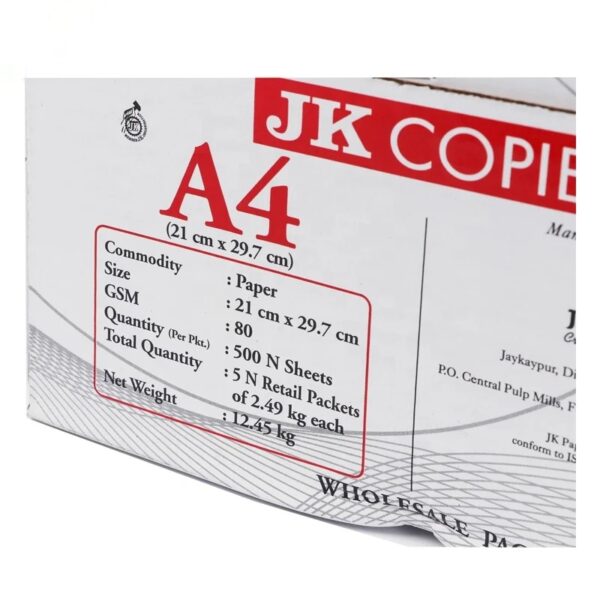 Office White A4 Multipurpose Copy Paper 80gsm - Image 3