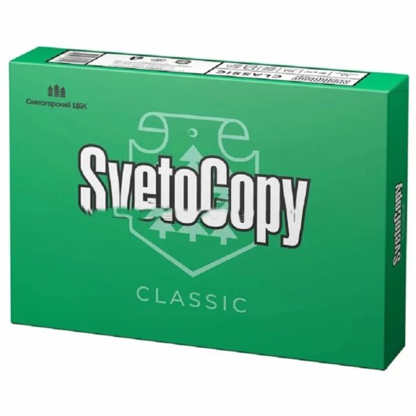 Svetocopy A4 Office Copy Paper 80gsm Lightweight Carton Packed