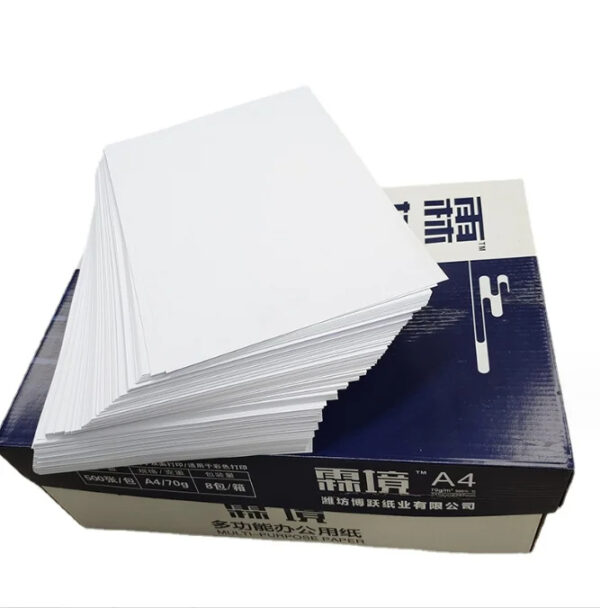 copy paper a4 80 gsm 500 sheets - Image 3