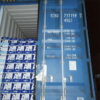 China A4 Paper Suppliers OEM A Grade Printing Manufacturers typek A4 Paper aone Papers For Office - Image 3