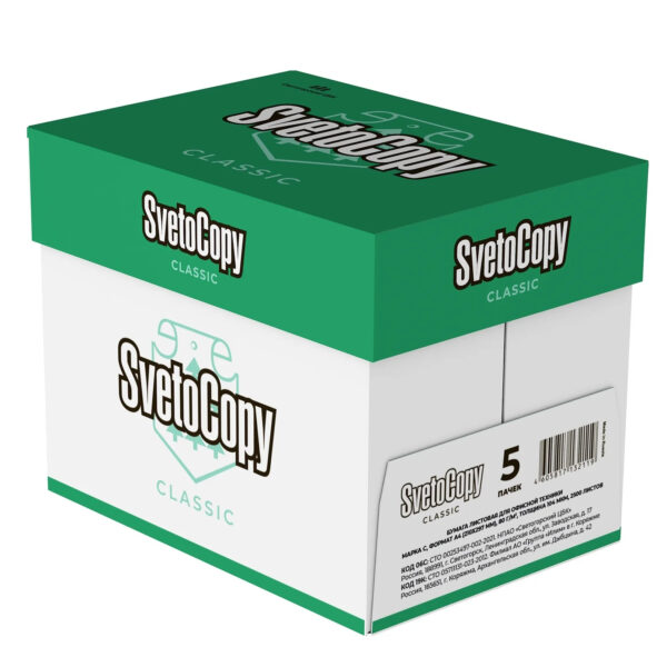 New SvetoCopy A4 Paper/80gsm/75gsm/70gsm/White A3 A4 Copier Paper /Svetocopy Office printing Paper - Image 3