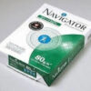 Universal Navigator A4 Copy Paper 80gsm 75GSM 70GSM - Image 3