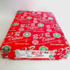 B2B Copier Paper A4 70 GSM - Image 3
