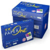 Indonesia PaperOne copy paper for sale 70GSM 75GSM 80GSM A3 A4 PAPER SIZE high performance for sale in WorldWide - Image 4