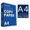 Factory price supply multipurpose double a4 copy 80 gsm/white a4 copy paper a4 paper 70g 80g 500 sheets - Image 4