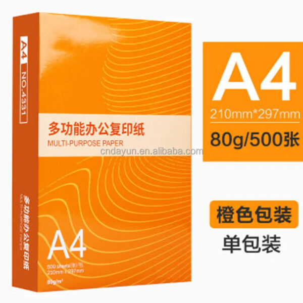 Hot Sale High Quality A4 Paper A4 Size Print Copy Paper For Manufacturer Supplier 80GSM/75GSM/70GSM Free Sample - Image 4