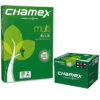 Quality Chamex / A4 Copy Paper 80 75 GSM/ Chamex a Copy Paper A4 80GSM 500 Sheets per ream - Image 4