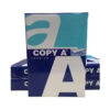 A4 Size Copy Paper Cheaper Paper One 500 sheets/ream - Image 5
