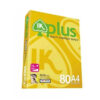 Paper A4 Multipurpose Copy Printer Paper 80gsm 5 Pack/case Made in Vietnam - Image 5