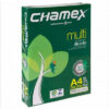 Hot Sale Chamex A4 Copy Paper 80 Gsm High Quality Paper for Copiers 70Gsm 75Gsm Options Available - Image 6