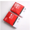 A4 Paper In 20ft Container A4 Paper 70 Gsm 80GSM bond paper