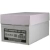 A4 Copy Paper 75gsm 80gsm/ Double A4 Copy Paper - Image 3